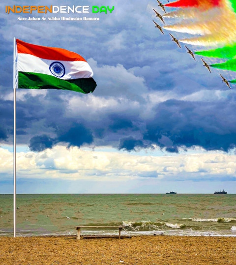 15 August Independence Day CB Editing Flag Background Full HD