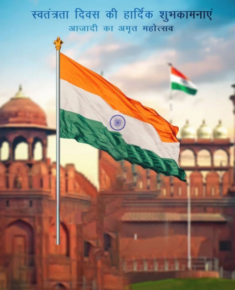 15 August Indian Tiranga CB PicsArt Background Download HD Free