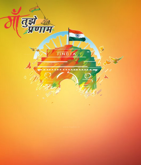 15 August Indian Tiranga CB PicsArt Editing Background Full HD