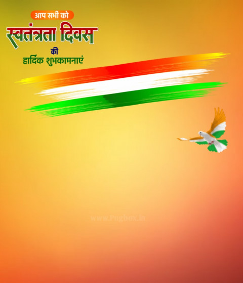 15 August Indian Tiranga CB PicsArt Editing NEw Background Full HD
