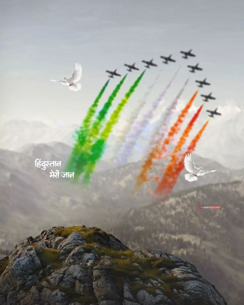 15 August Tiranga Background HD For CB Picsart Photo Editing Images