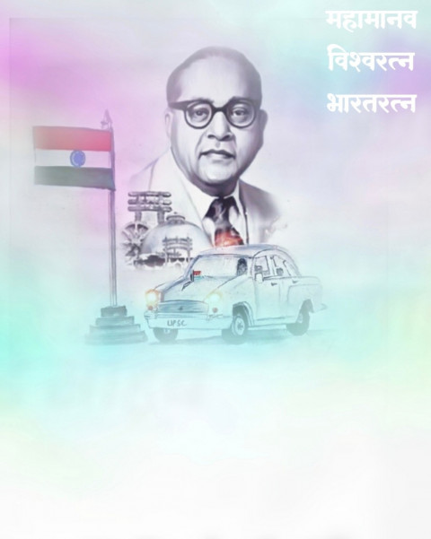 Ambedkar Jayanti Photo Editing Background HD Download