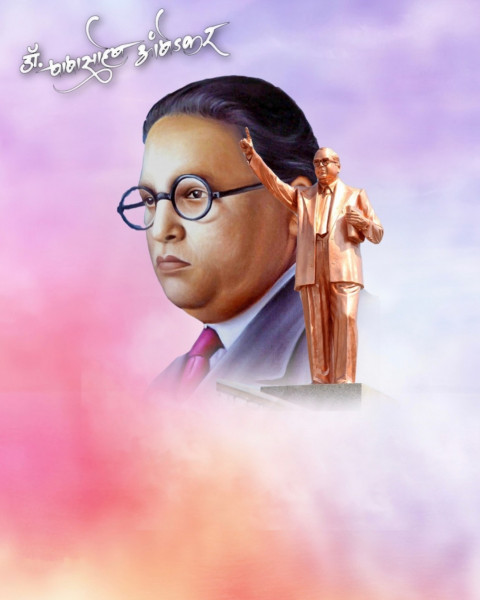 Babasaheb Ambedkar Jayanti CB PicsArt Background Full Hd