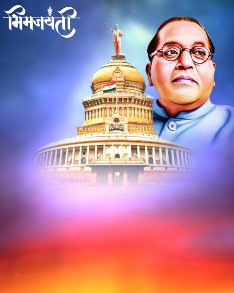 Bhim Rao Ambedkar Jayanti Editing CB Background Full HD