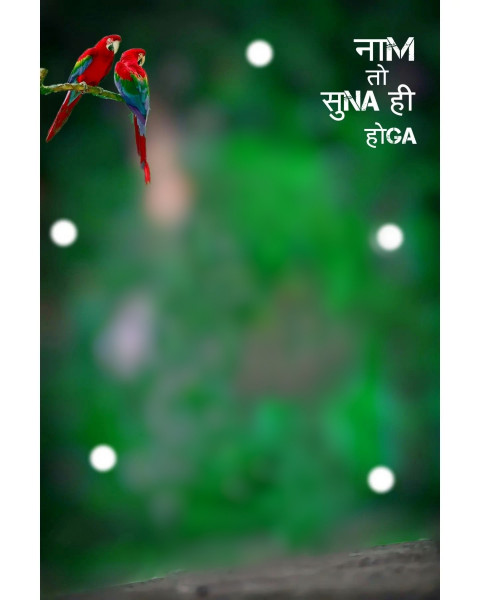 Blur Snapseed CB Editing Background HD Download