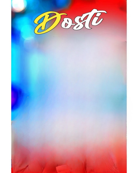Dosti CB Editing Background HD For PicsArt