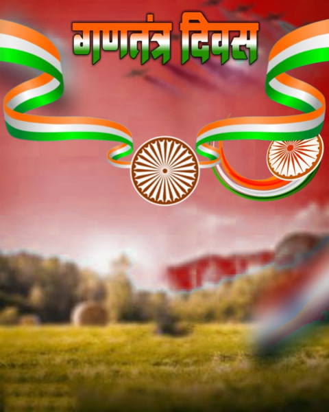 Download Ganatantrata Divas CB Background Full HD Free