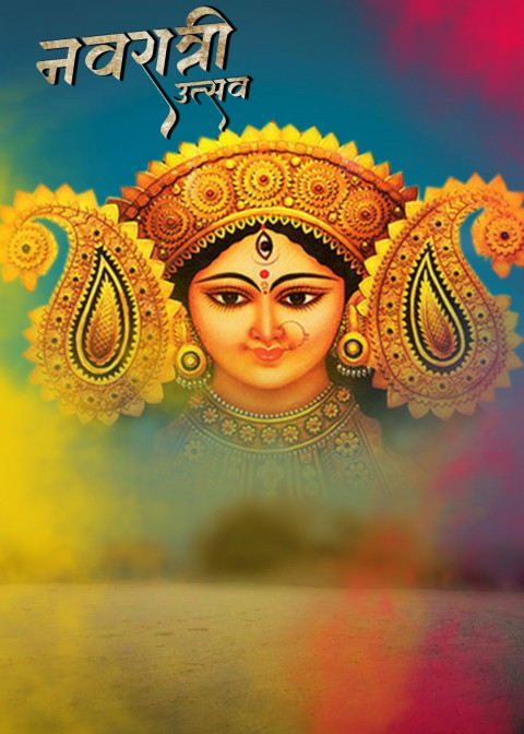 Durga Mata Hd Background For Navratri Photo Editing