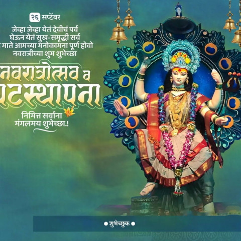 Dussehra Banner CB Editing Background Download Image