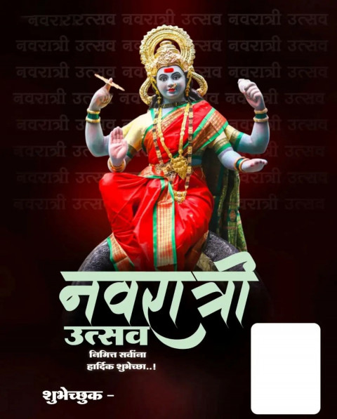 Dussehra Banner Editing Background Full HD Images