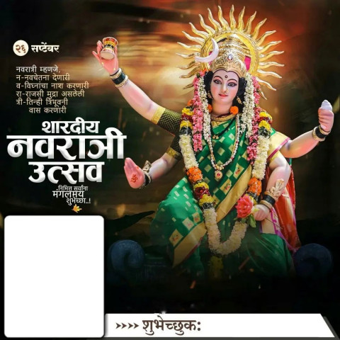 Dussehra Banner Editing Background Full HD Photo