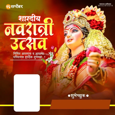 Dussehra Banner Editing Background Full HD Status