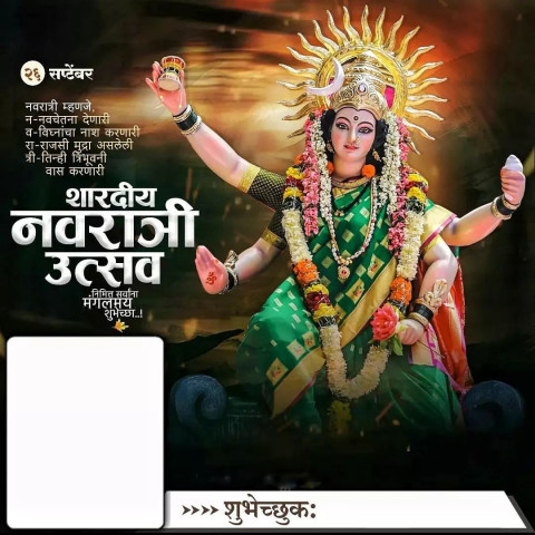 Dussehra Banner HD Editing Background Download