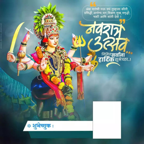 Dussehra Banner HD Editing Background Download Image