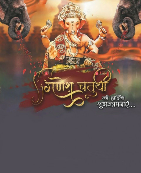 Ganpati Bappa Morya Banner Editing Background For Picsart Photo