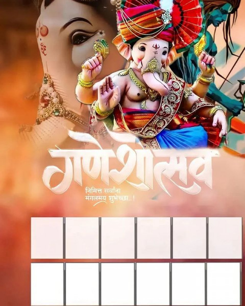 Ganpati Chaturthi Banner Picsart Editing Background Download Pic