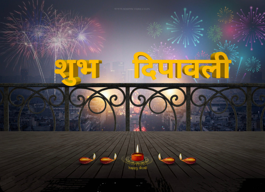 Happy Diwali Editing Background HD For CB PicsArt