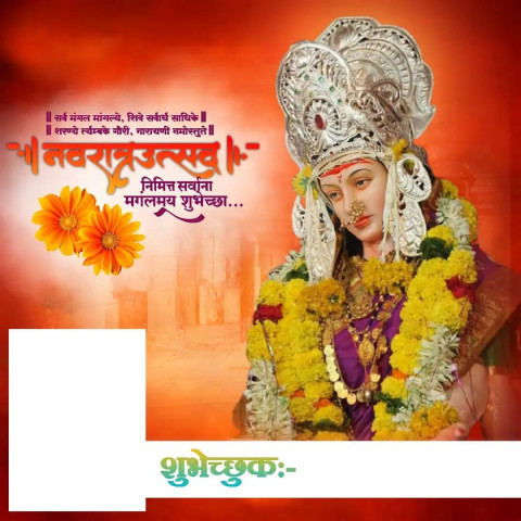 Happy Durga Puja Banner Editing Background Download