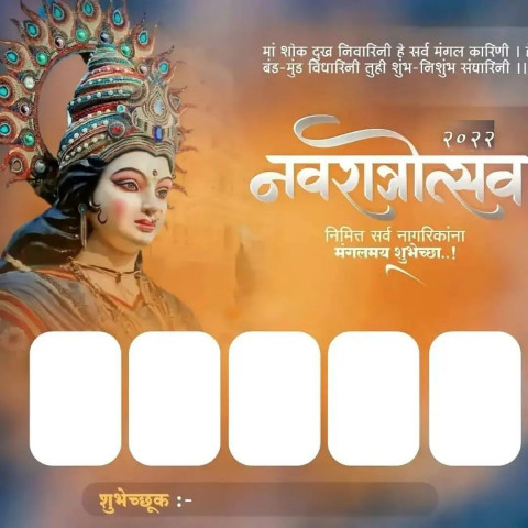 Happy Durga Puja Banner Editing Background Download Full HD