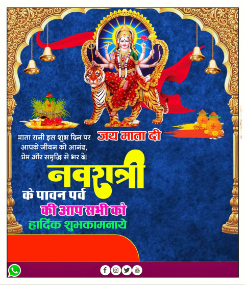 Happy Durga Puja Banner Editing Navratri CB Background New
