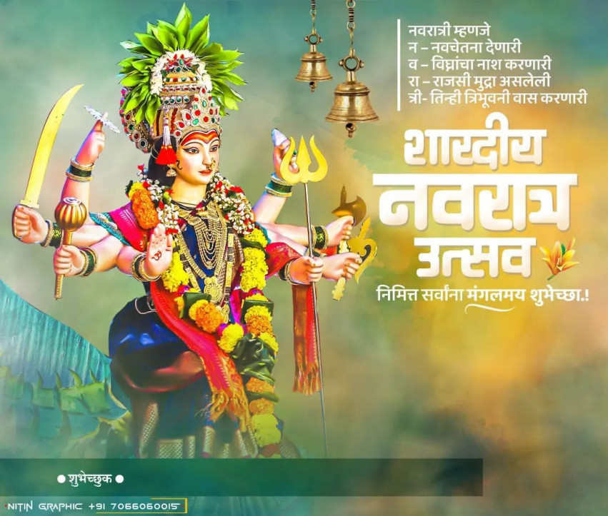 Happy Dussehra Photo Editing Background HD Image