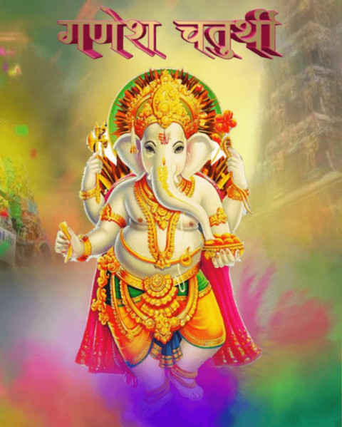 Happy Ganesh Chaturthi CB Background Full HD Download DP