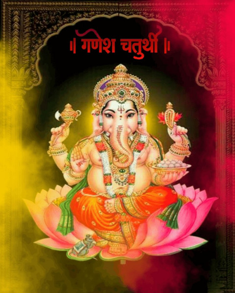 Happy Ganesh Chaturthi CB Photo Edit Background Download HD New
