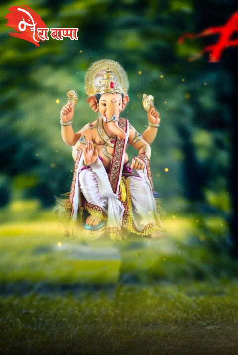 Happy Ganesh Chaturthi Night Blur CB Background Full HD Download DP