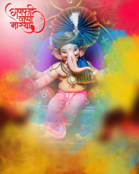 Happy Ganesh Chaturthi Photo Editing CB PicsArt New Background