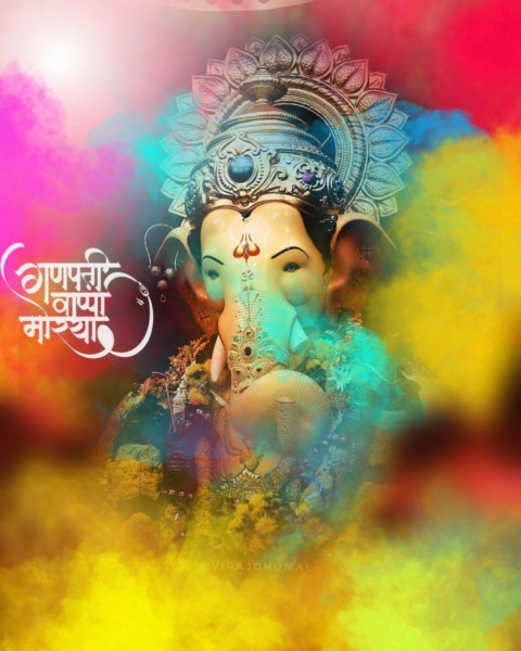 Happy Ganesh Chaturthi Photo Editing CB PicsArt New Background DP