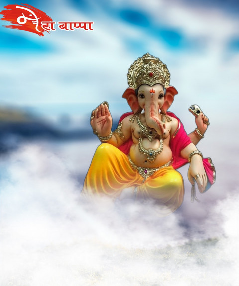 Happy Ganesh Chaturthi Sky CB Editing Background Full HD Download