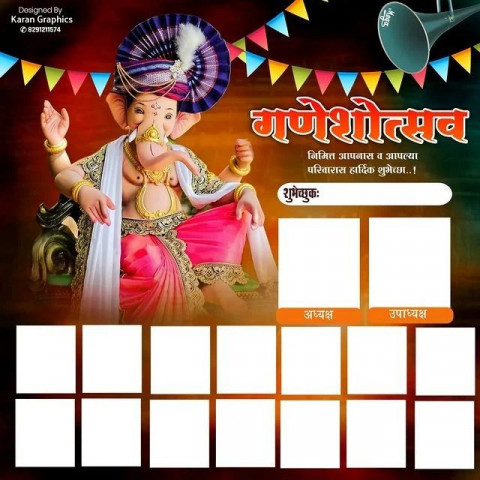 Happy Ganpati Bappa Morya Banner Editing Background Download
