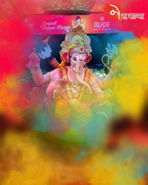 Happy Ganpati Bappa Morya Editing CB Background For Photoshop Free
