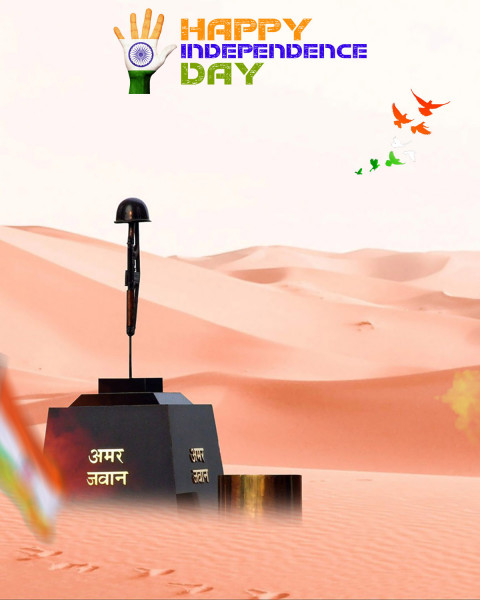 Happy Independence Day HD Background For 15 August Photo Editing Pic