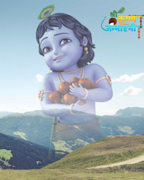 Happy Janmashtami CB Editing Background Download