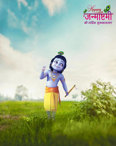 Happy Krishna Janmashtami CB Photo Editing HD Background