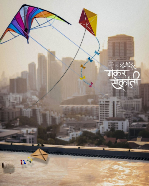 Happy Makar Sankranti Editing Background HD For Picsart & CB