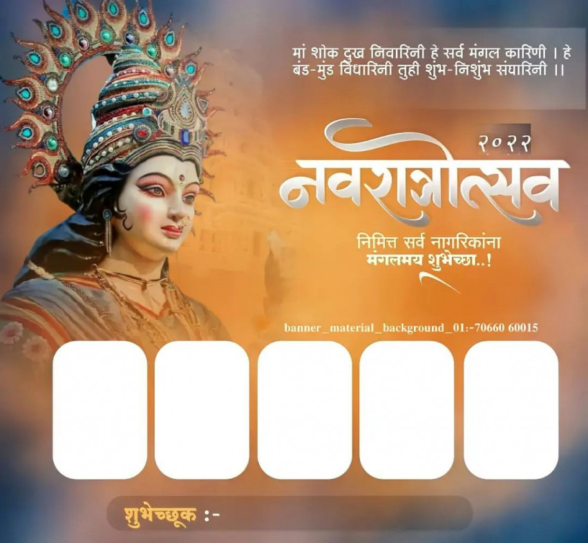 Happy Navratri Banner Background For PicsArt Photo Editing