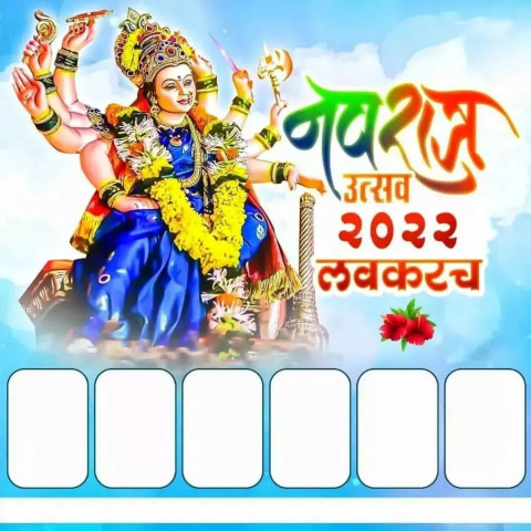 HAppy Navratri Banner Editing CB Background Download Full HD