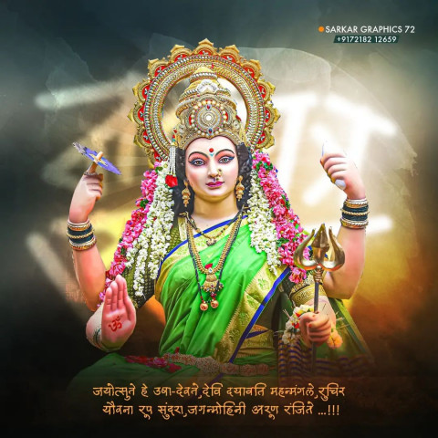 Happy Navratri Banner HD Background Download Pics
