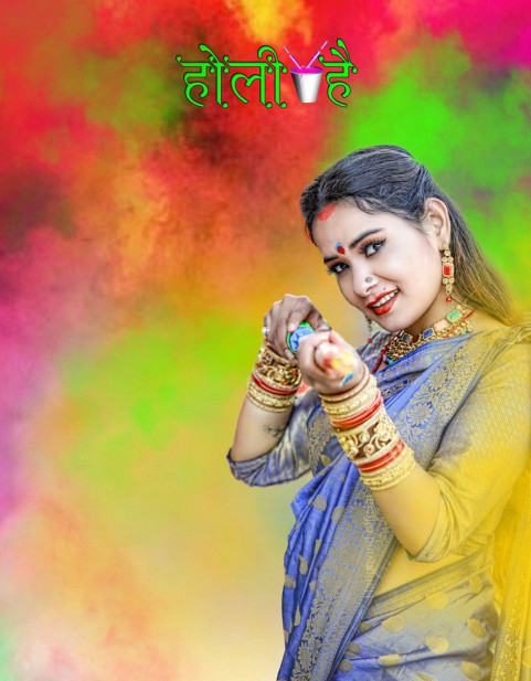 Holi Special Editing Background Download  HD