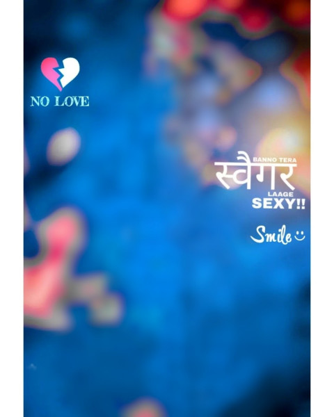 Killer smile CB Editing Background PicsArt