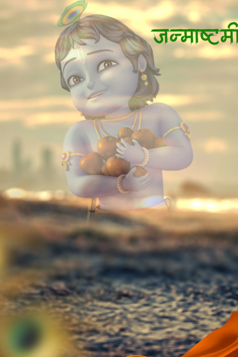 Krishna Janmashtami Editing Blur CB Background Full HD Download Free