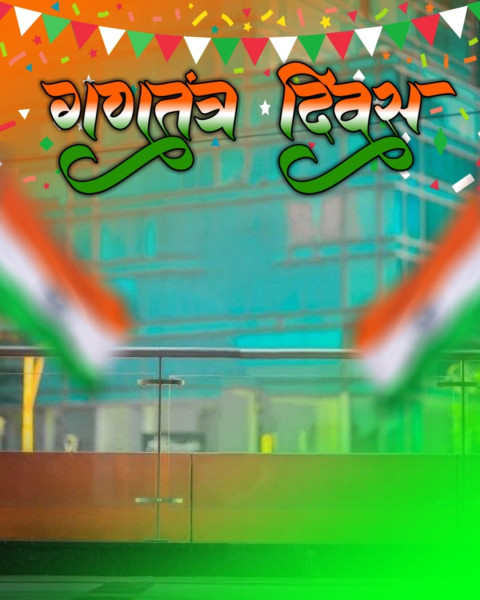 Latest 26 January Republic Day CB Editing Background HD