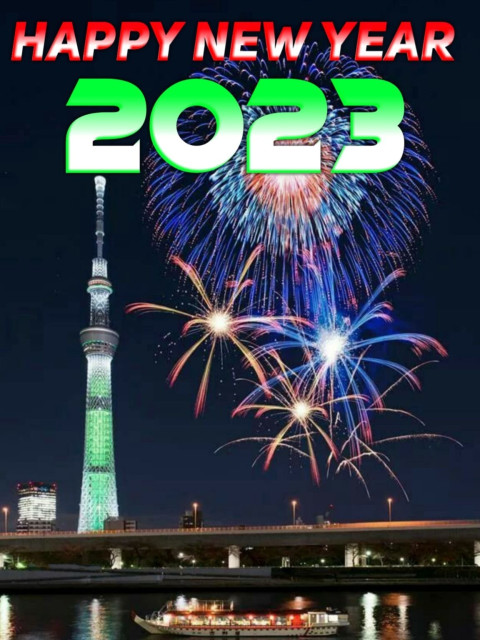 Latest Happy New Year 2023 CB Editing Background Full HD for Photoshop