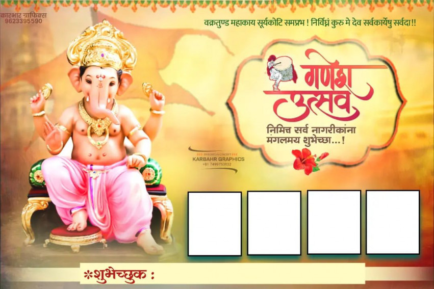 Lord Ganesh Utsav Banner Editing Background HD Status