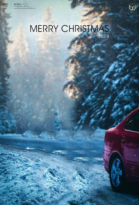 Merry Christmas Tree CB PicsArt Background Download