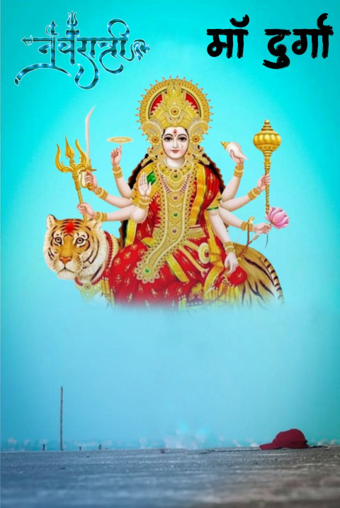 Navratri Background Download HD For CB PicsArt Pics
