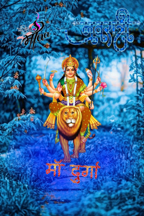 Photoshop Happy Navratri Maa Durga Lion Background Full HD