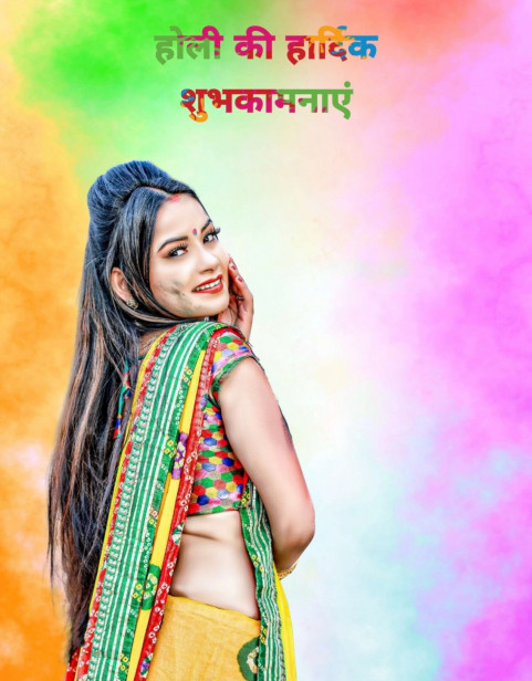 Photoshop Holi Photo Editing Background Wallpaper